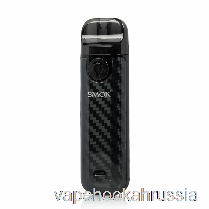 Комплект для Vape Juice Smok Novo 4 25 Вт, черный, из углеродного волокна